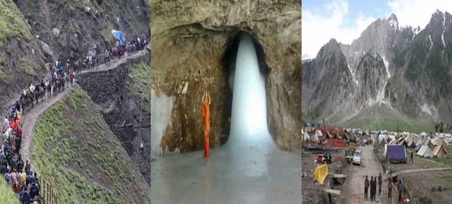 Amarnath