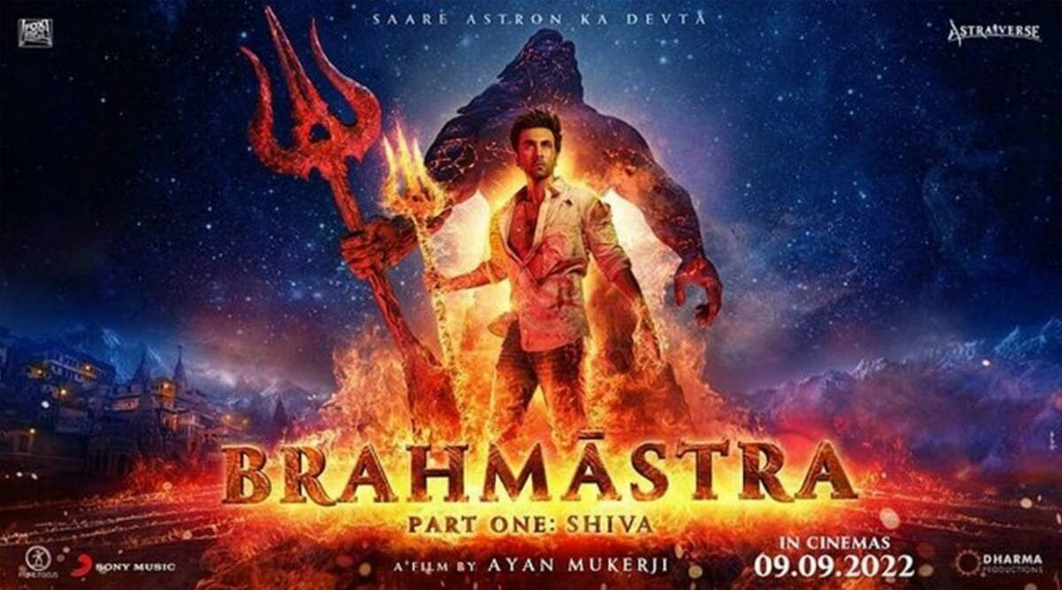 Brahmastra