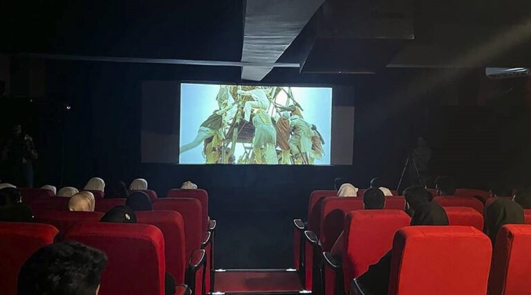 Kashmir cinema