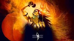 Lord Shiva