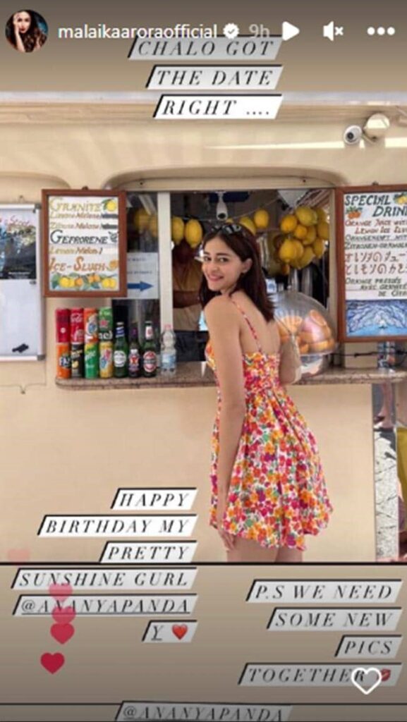 On Ananya Panday's 24th Birthday, Wishes From Sara Ali Khan, Janhvi Kapoor, Navya Naveli Nanda And Others