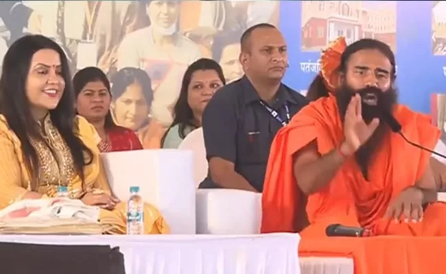 swami ji