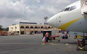 Patna Airport