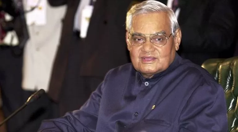 Vajpayee