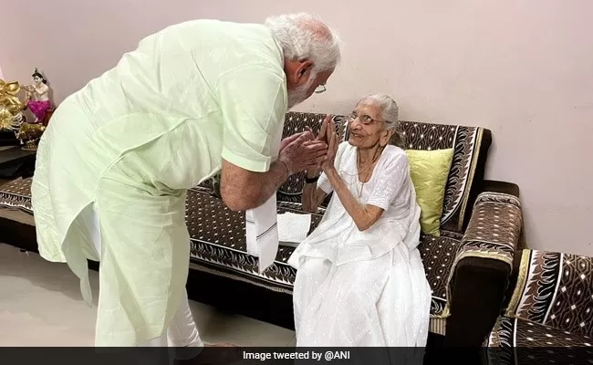 PM with his mother