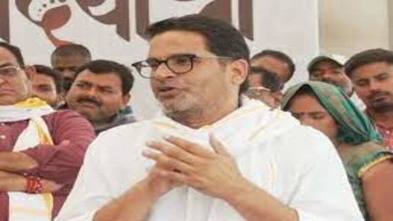 <strong>"BJP Can't Be Defeated, Unless...": Prashant Kishor's Advice For Opposition</strong>