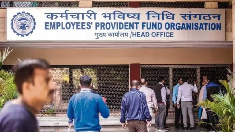 Higher EPS: EPFO releases details on how to apply for higher pension