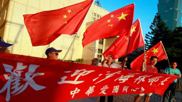 Unveiling China's Influence Campaign in Taiwan: Behind the Scenes of Reunification Efforts