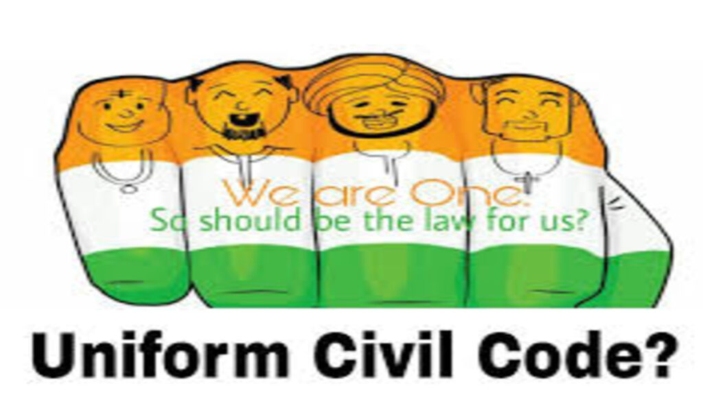 Bridging India's Cultural Divide: The Uniform Civil Code Debate