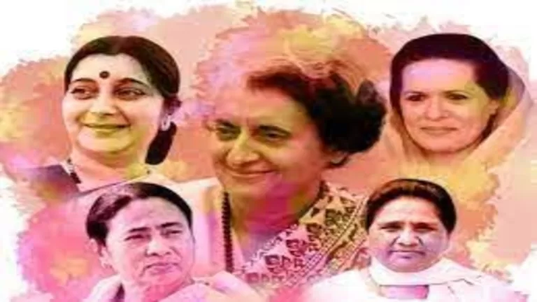 "Empowering Women in Indian Politics: A Glimpse into the Future"