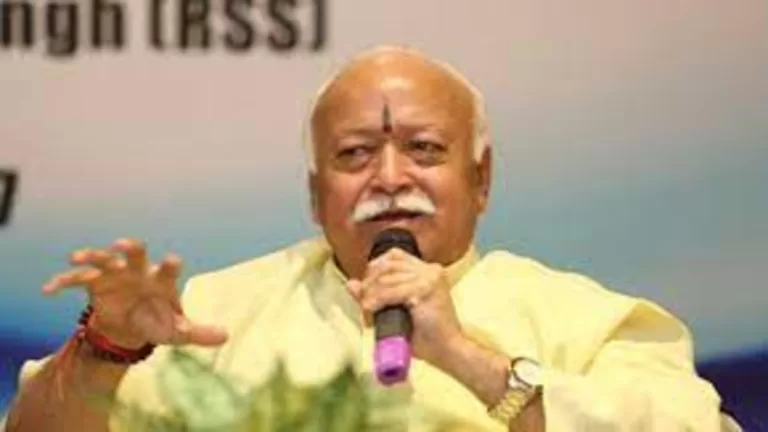 "Breaking Barriers: RSS Chief's Stand on Reservations and Unity"