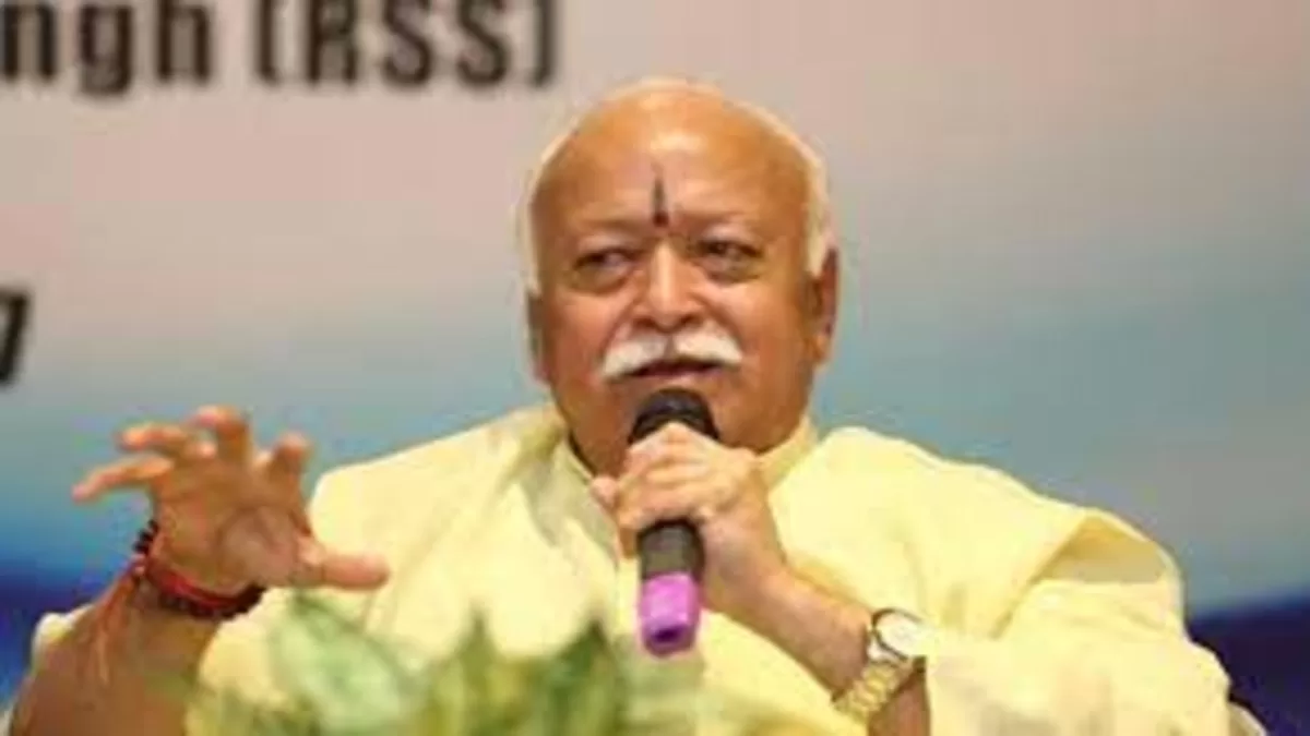 "Breaking Barriers: RSS Chief's Stand on Reservations and Unity"