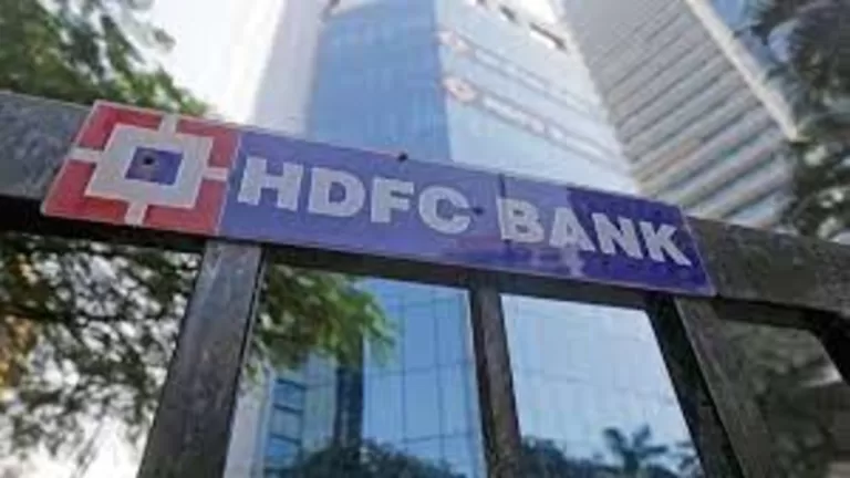 "Unlocking Financial Success: HDFC Bank's Stellar Q2FY24 Results 🚀💰"