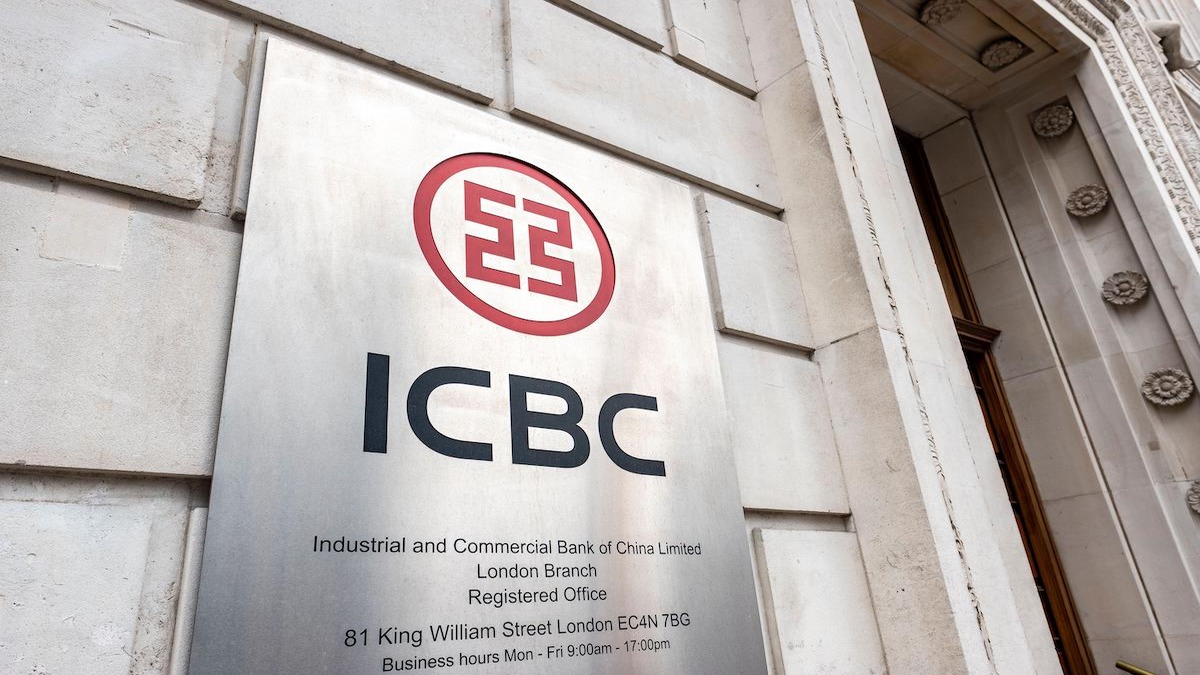 "Unraveling the Impact of ICBC Ransomware Attack: Wall Street on Edge 🔒