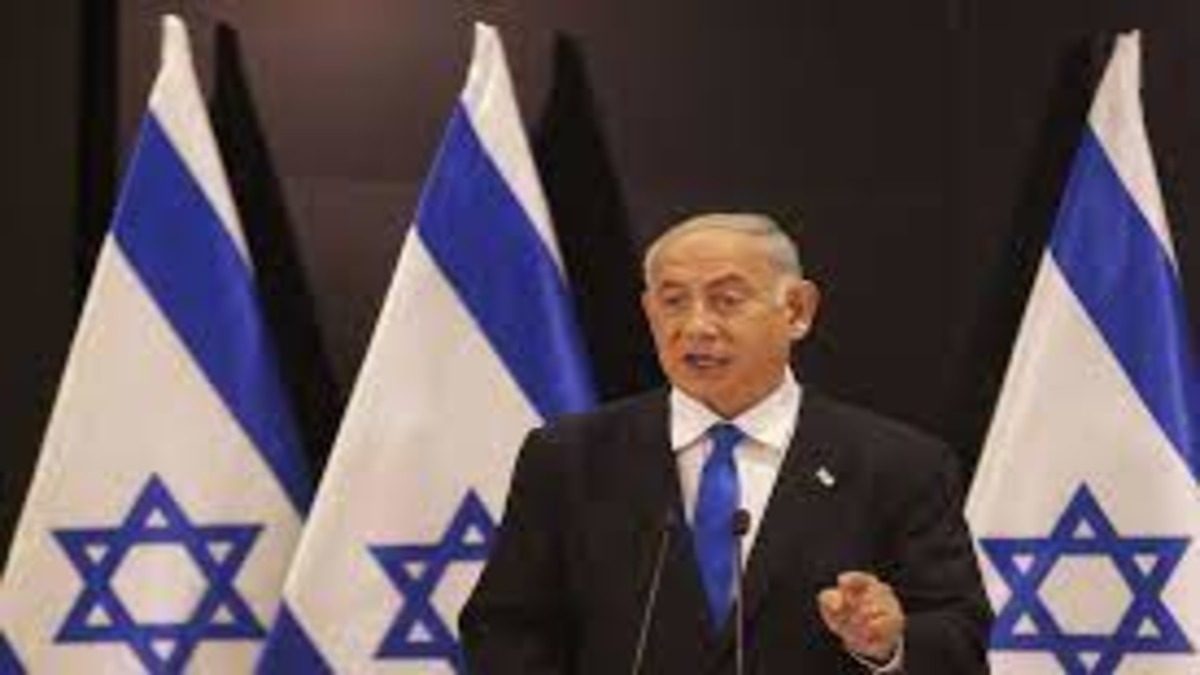 "Netanyahu's Vision for Peace: Demilitarizing Gaza, Defeating Hamas, and Deradicalizing Palestinian Society 🕊️🇮🇱