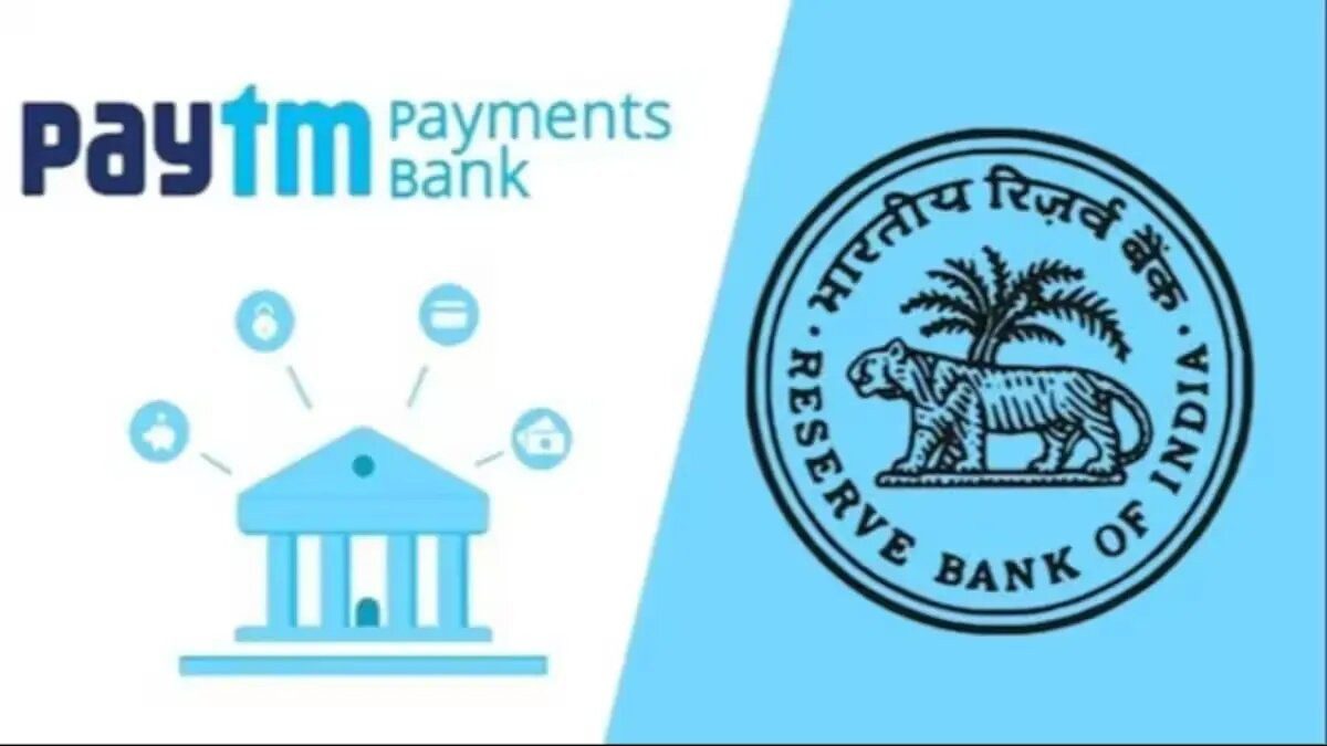"Unveiling the Paytm Payments Bank Saga: Insights and Implications 🏦"