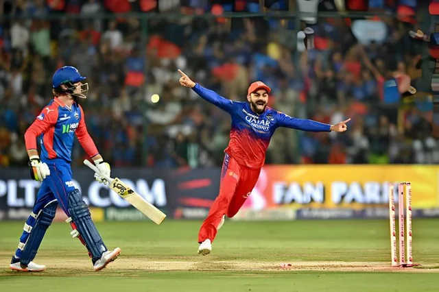 "RCB's Thrilling Victory Keeps Playoff Hopes Alive in IPL 2024 🏏"