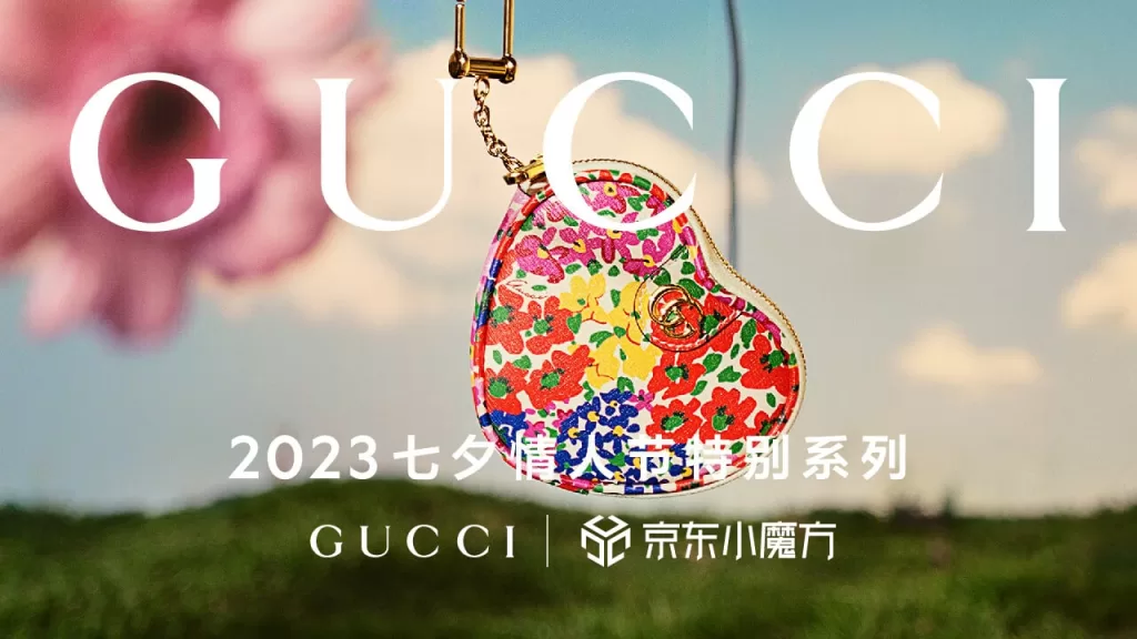 Gucci: Italy's Pride – A Legacy of Timeless Luxury, Innovation, and Elegance