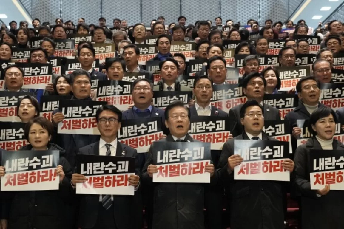 "South Korea in Turmoil: President Yoon Faces Second Impeachment Vote Over Martial Law Attempt"